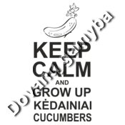 Backup of kc kedainiai cucumbers